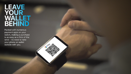 Goede prijs. DM100 4G Smartwatch Telefoon met 2,86 inch Scherm 5MP Camera voor een Breed Scala aan Connectiviteitsopties online