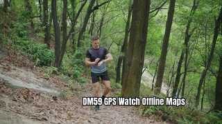 DM59 GPS Sport Bekijk offline kaarten